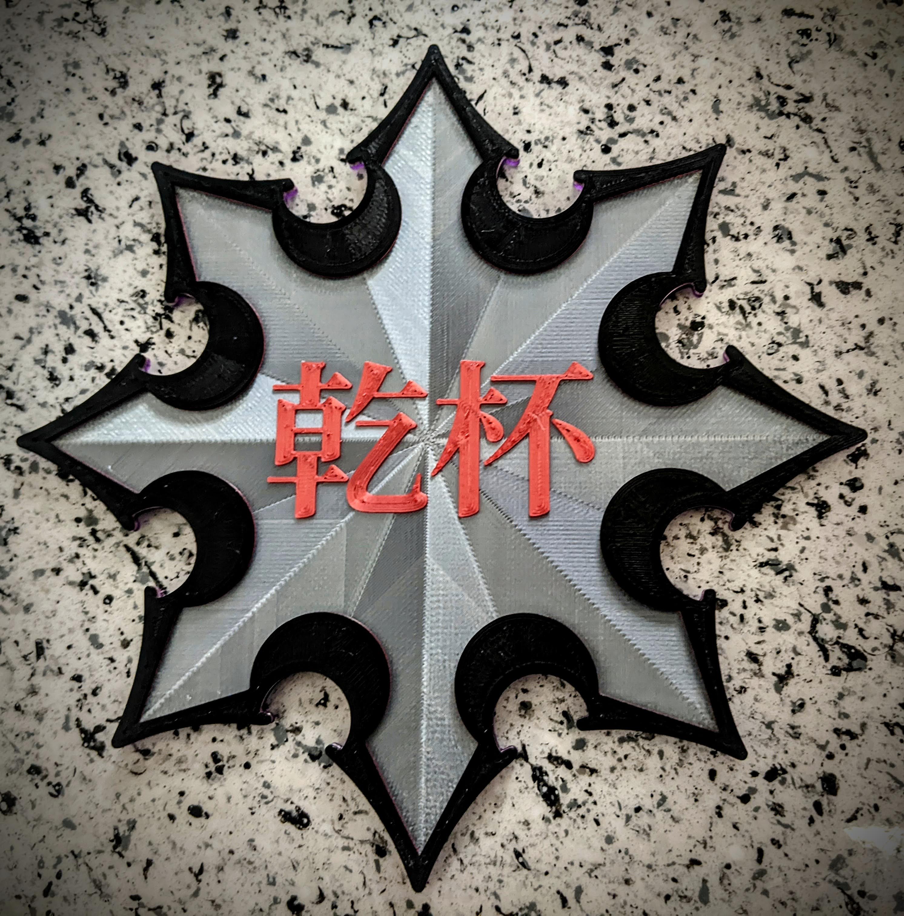 Ninja Coaster & Bottle Cap Opener