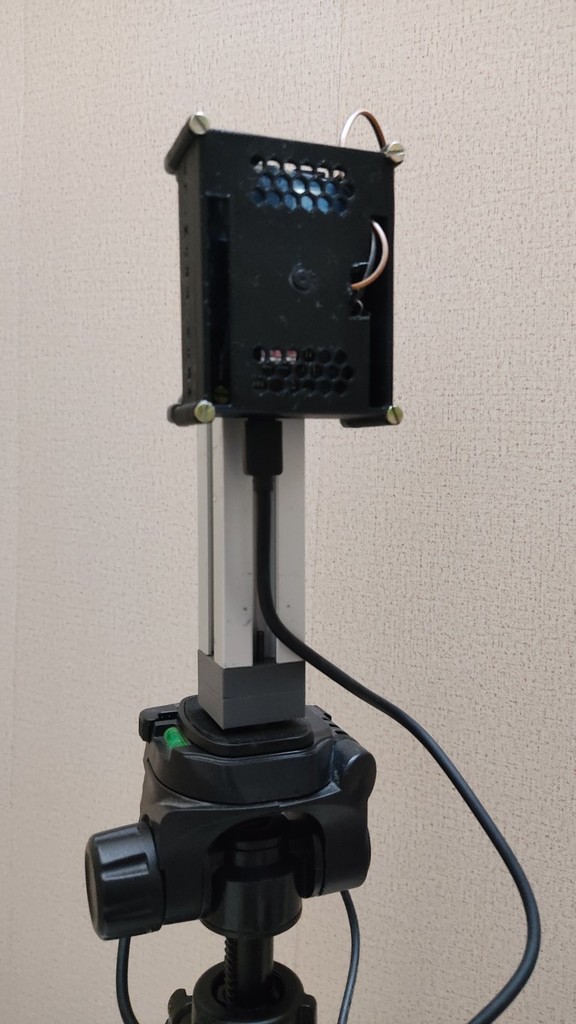 Sony Spresense Tripod Mount