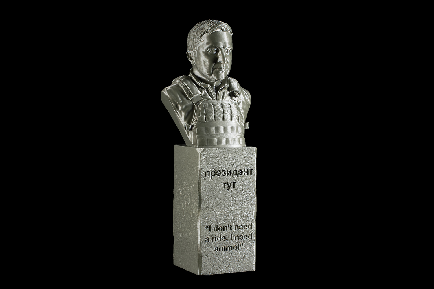 президент тут Volodymyr Zelenskyy Bust