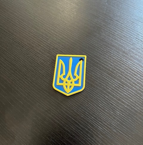 Ukrainian Coat of Arms - Keychain