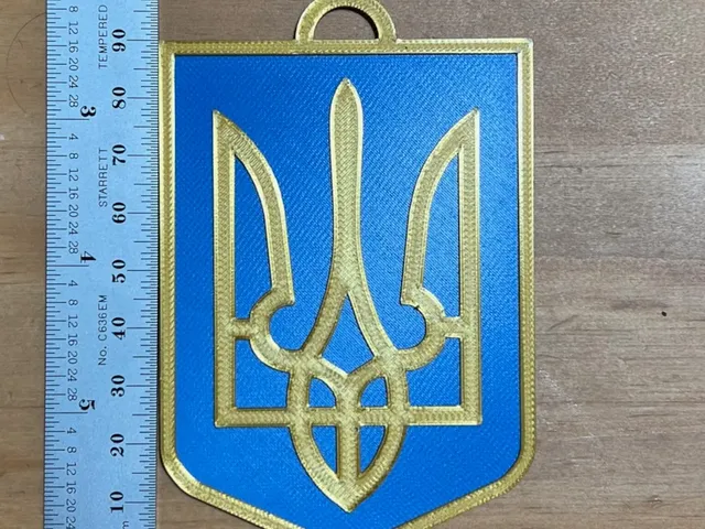 Ukraine coat of arms - Trezub