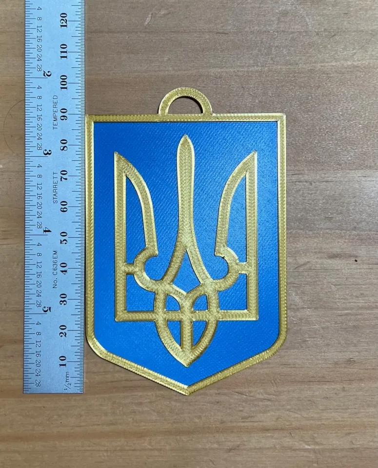 Ukraine coat of arms - Trezub by Chudsaviet | Download free STL model ...