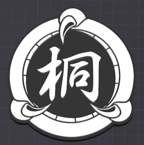 Kiryu Clan Crest