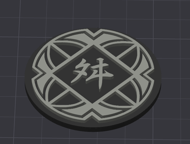 Masuzoe Family Crest
