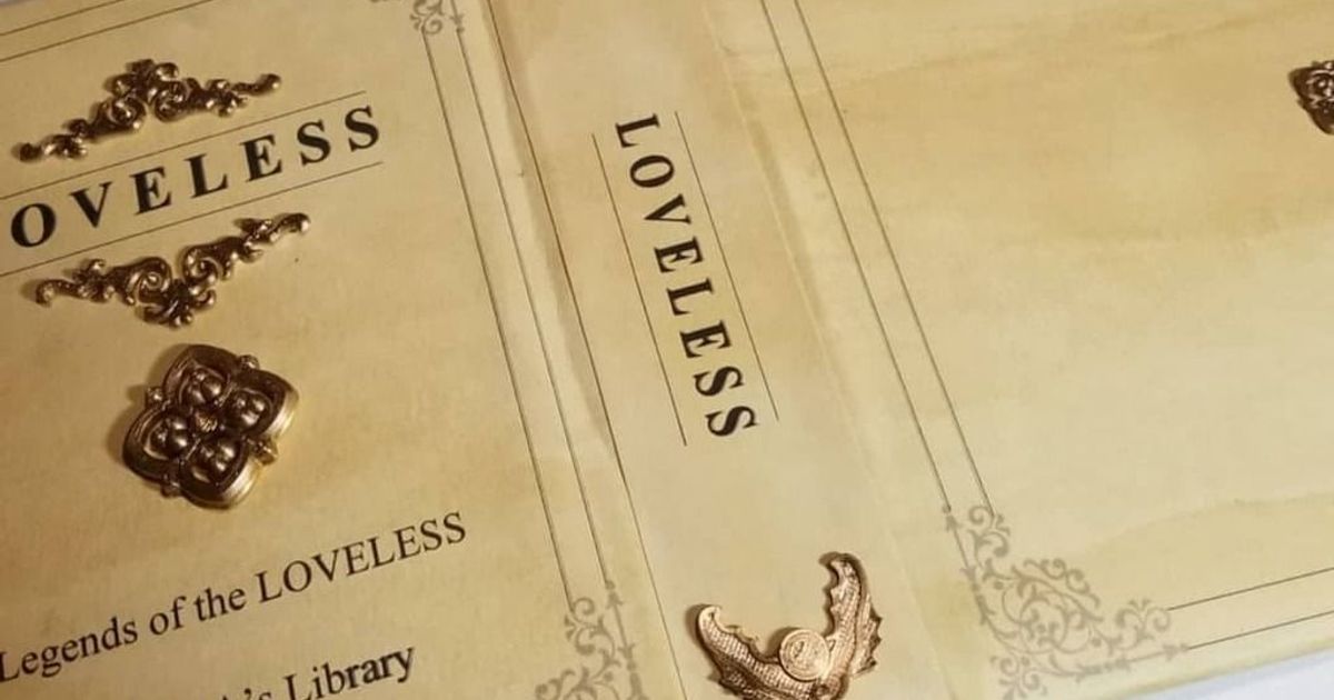 Loveless Book Filigree - Final Fantasy VII : Crisis Core - FDM