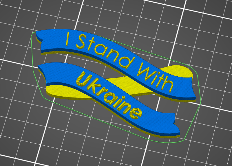 Ukraine Banner — miniatura 2