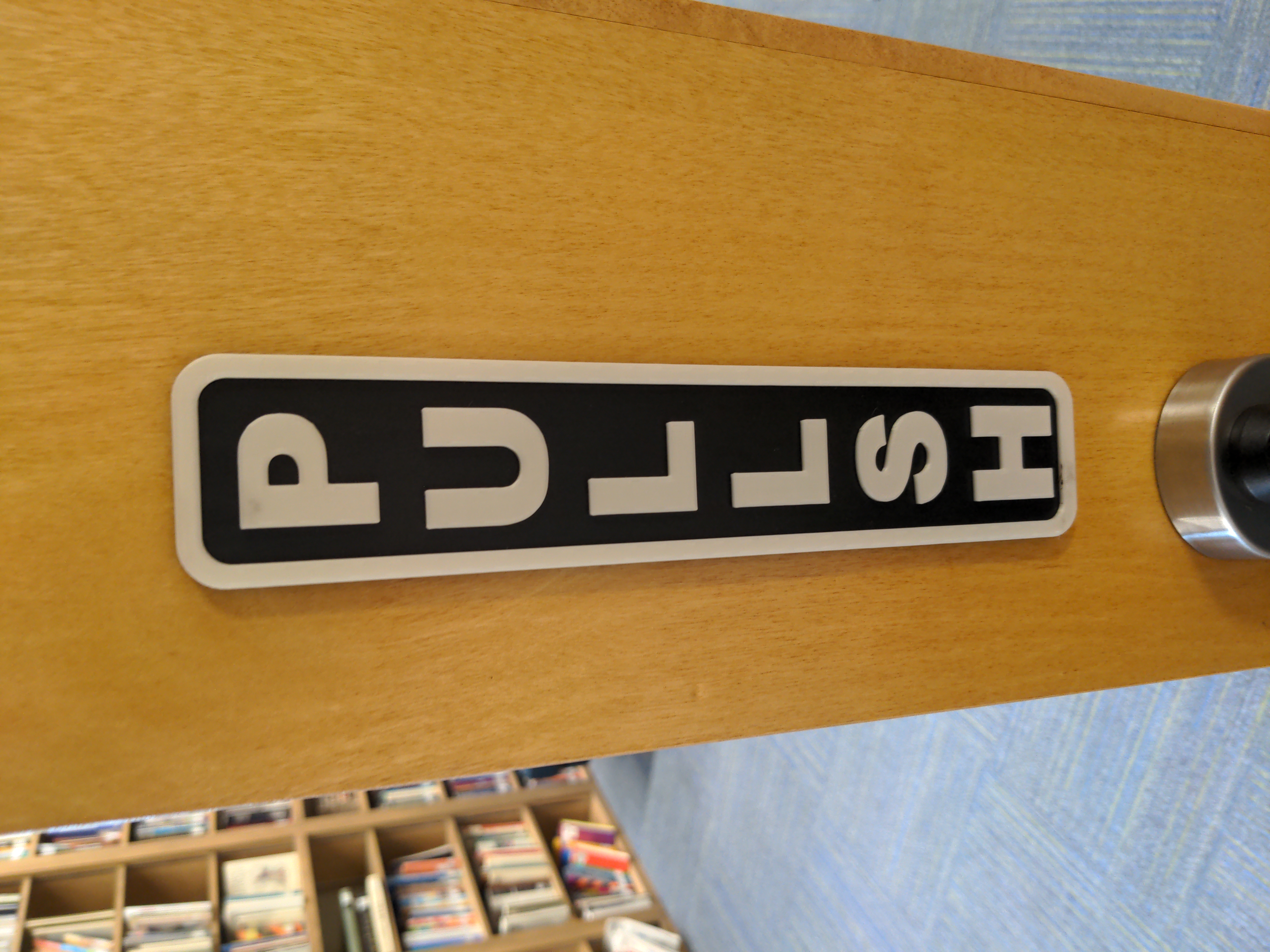 PULLSH Sign