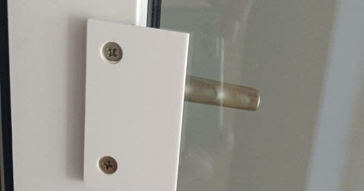 balcony door handle by snapcatcher Download free STL model