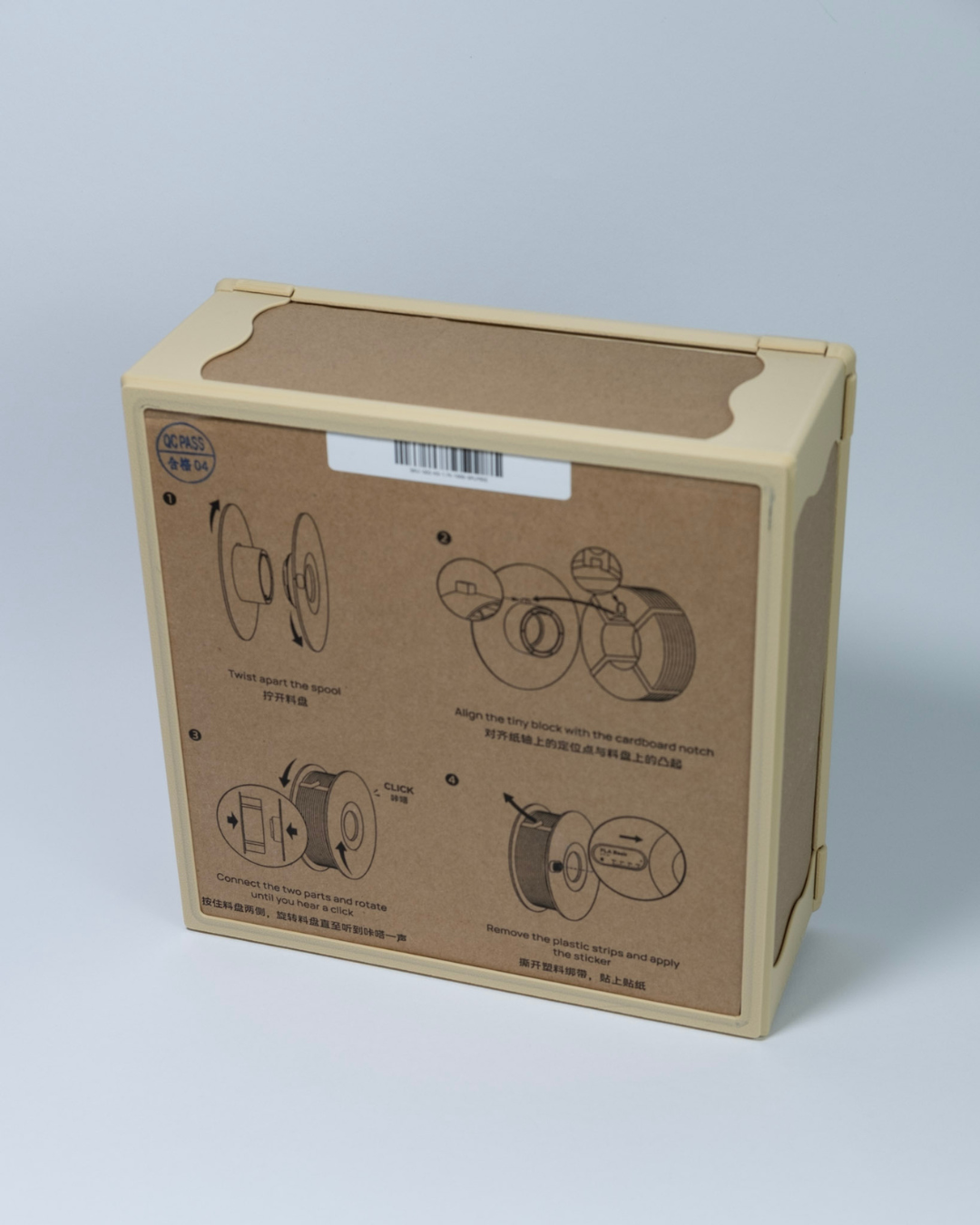 Filament Box Upcycling Frame — miniatura 5