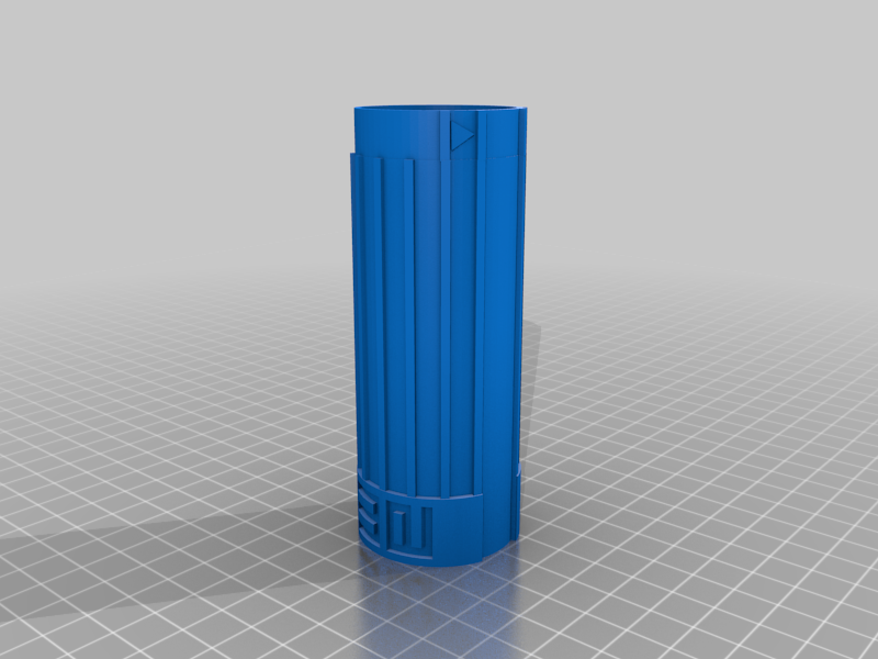 HYPR Tube