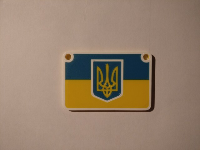 Ukraine's flag and coat of arms keychain, double-sided - no MMU