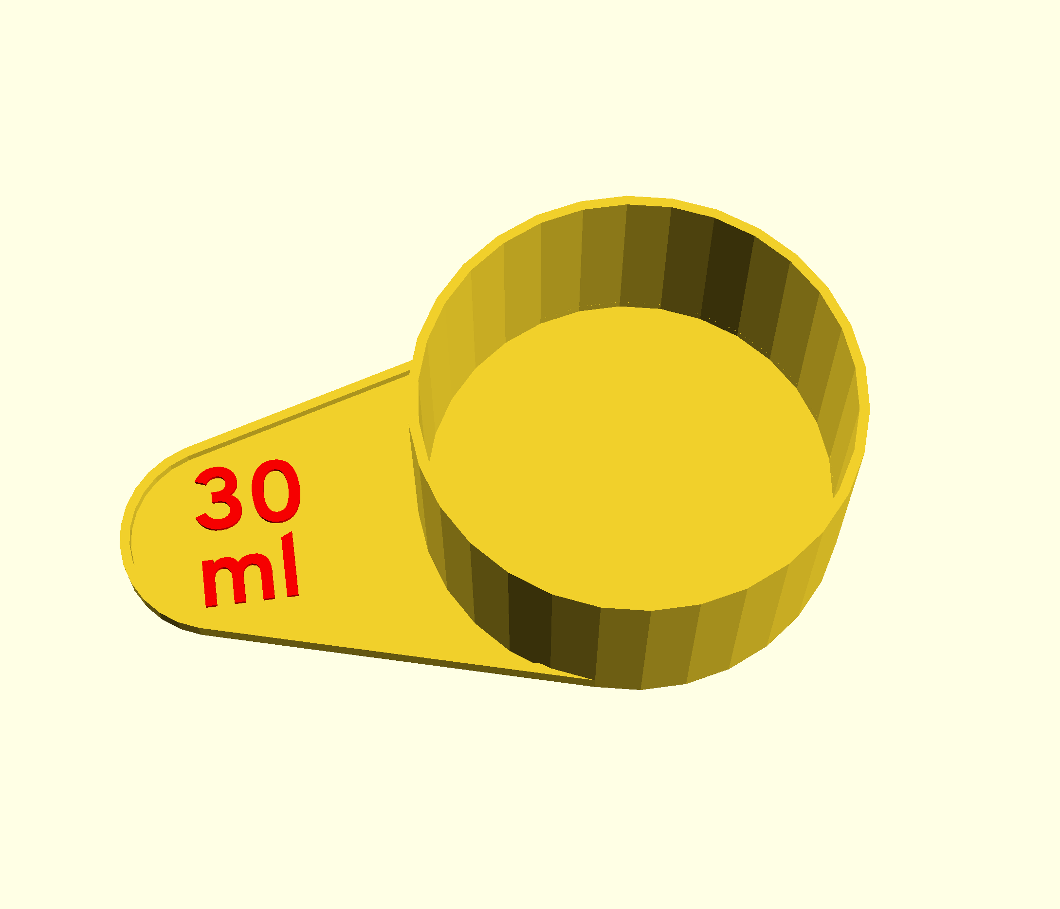 Parameterized Dry Measure Scoop — thumbnail 2