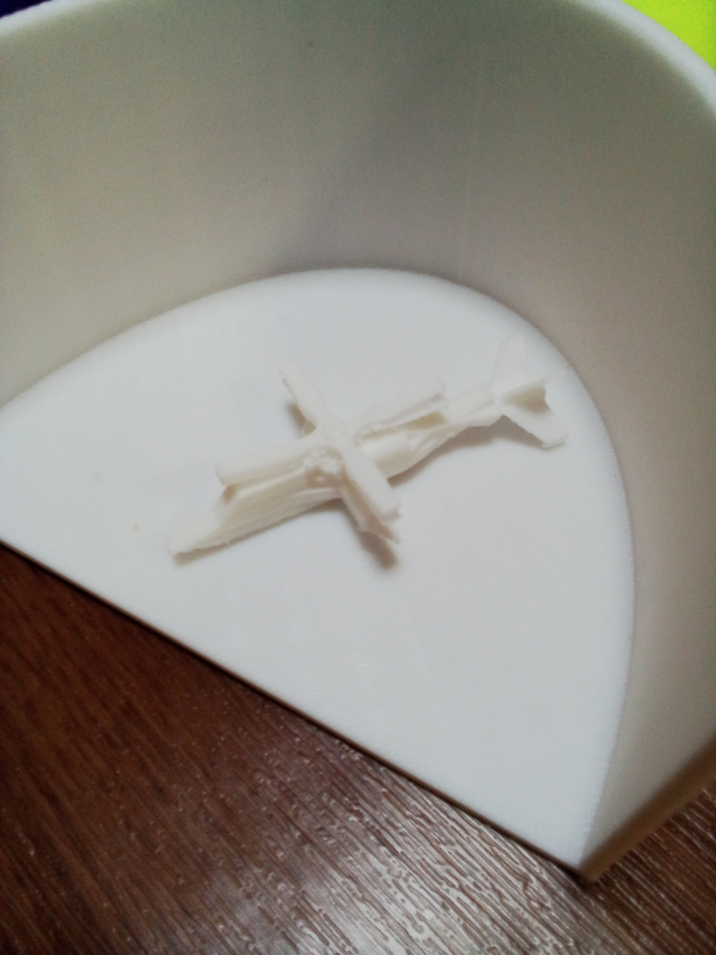 helicopter — thumbnail 2