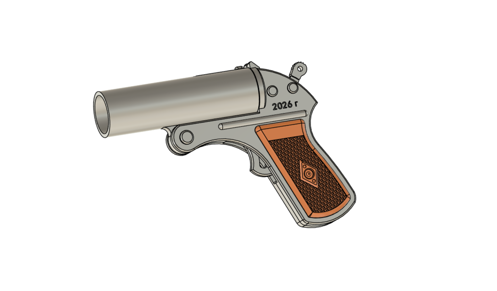 SP-26 - A pistol that fires winged projectiles + Signal Pistol Prop
