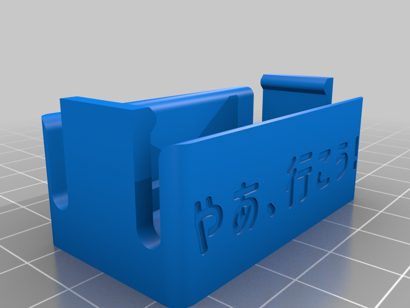 LM2596S Buck Converter Housing by Ya Ikou! Download free STL model