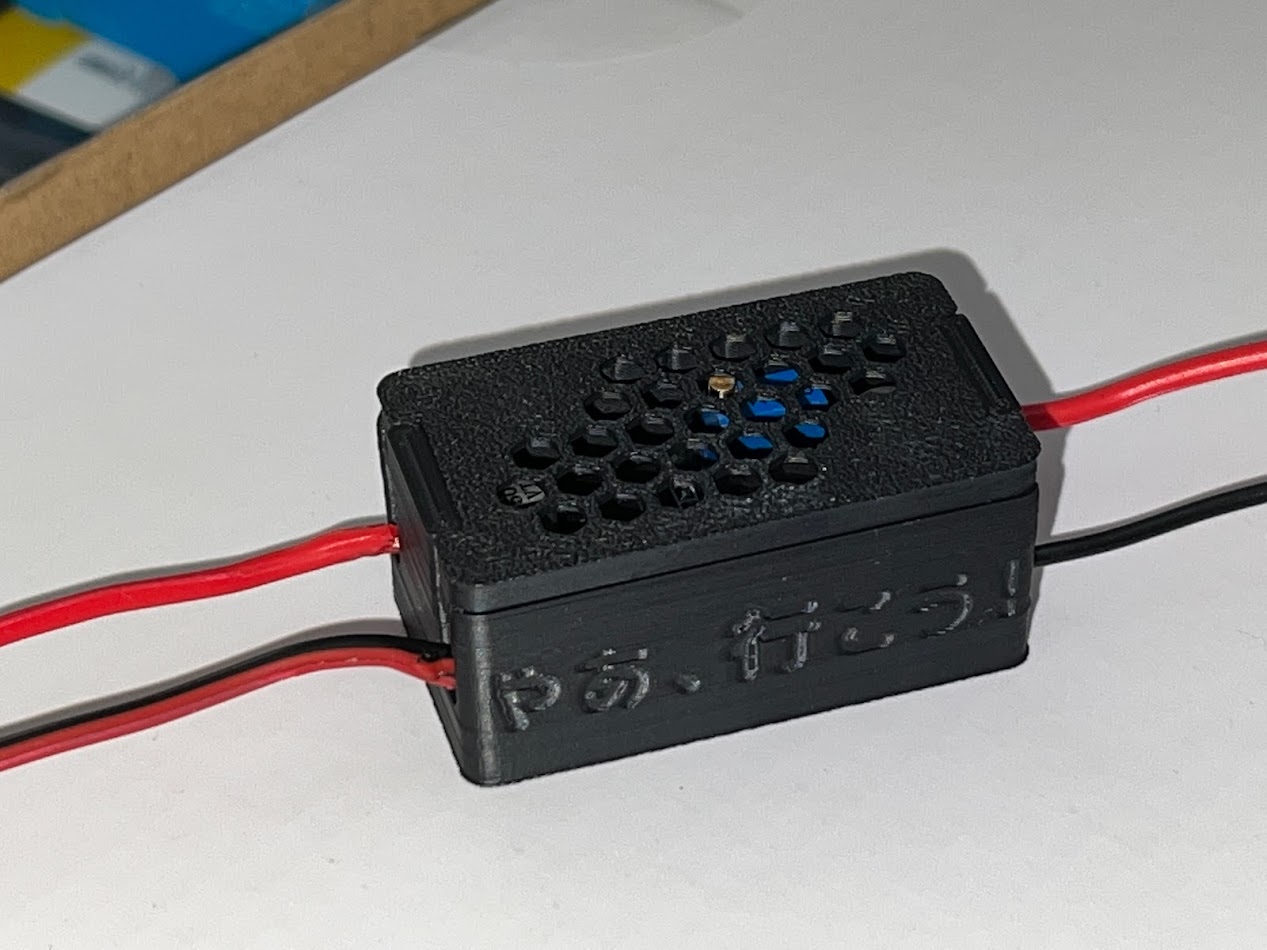 LM2596S Buck Converter Housing by Ya Ikou! Download free STL model