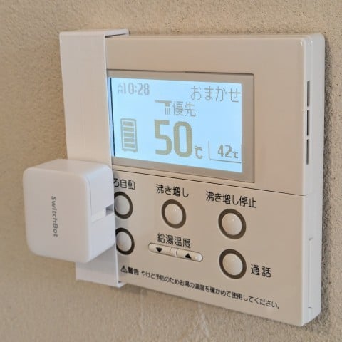 SwitchBot Mount for CHOFU EcoCute Remote Controller (CMR-2534P/CMR-2544P)