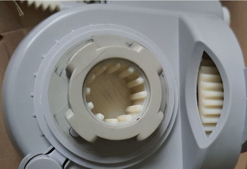 Philips Food processor HR7768 gears