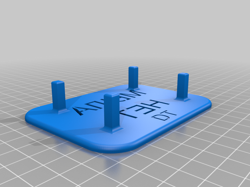Ikea Variera soap stand