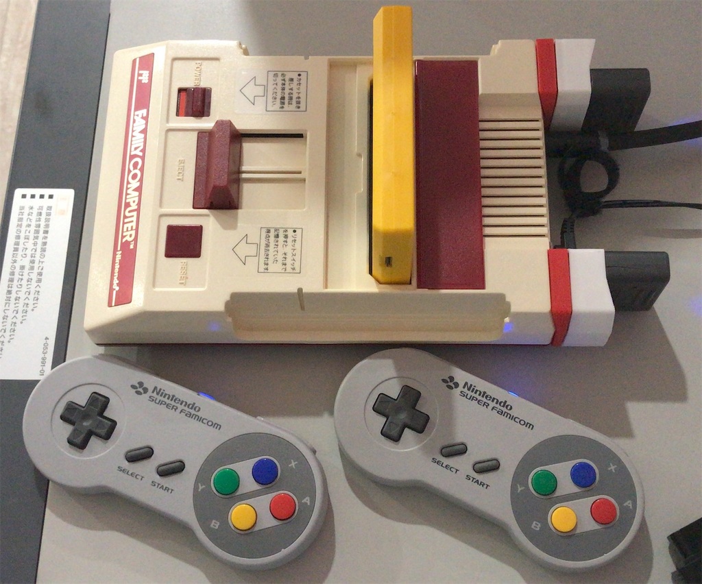 Famicom Detachable Controller Port NES/SNES Mod