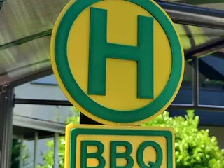BBQ bus stop sign / BBQ Haltestelle Schild by arminth