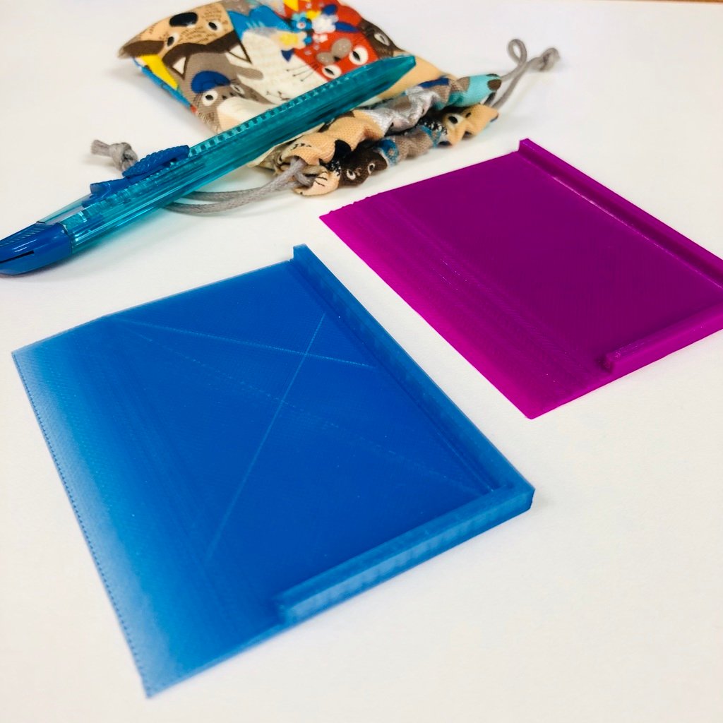 Svengali Cutter Plate