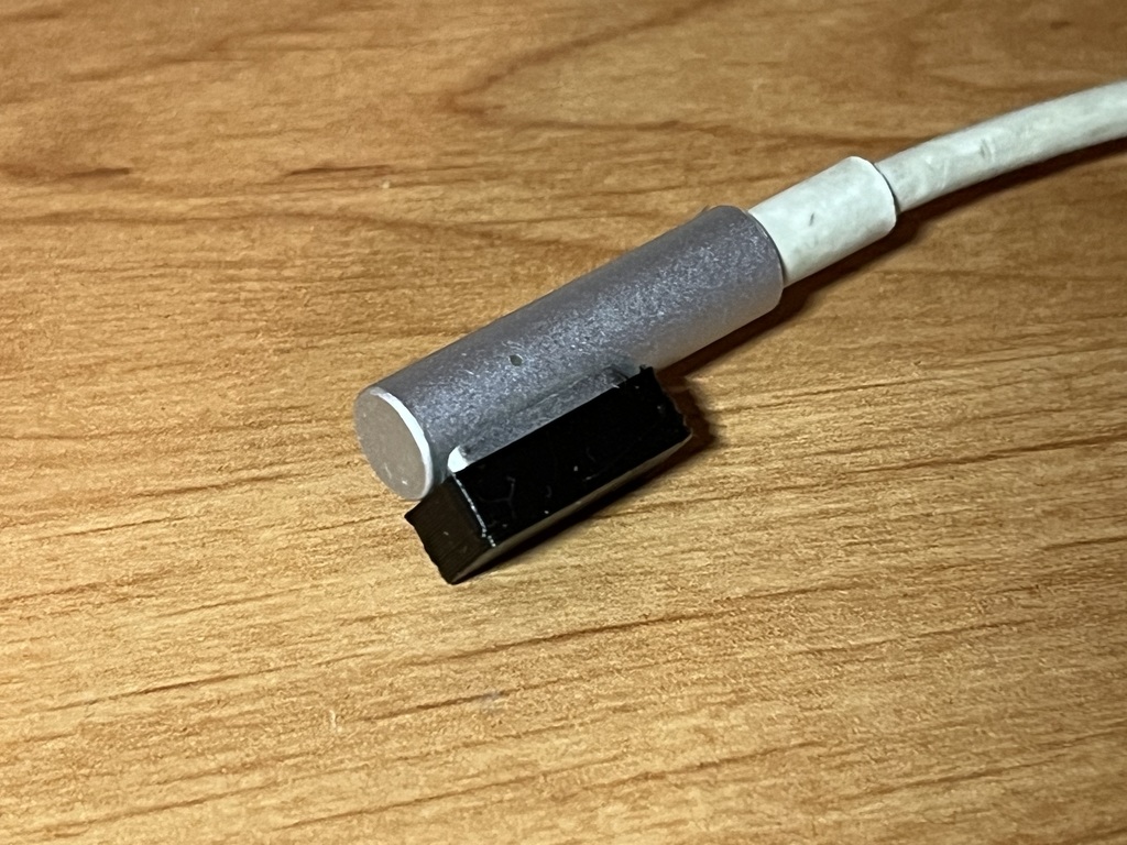Apple MagSafe 1 Cover/Cap