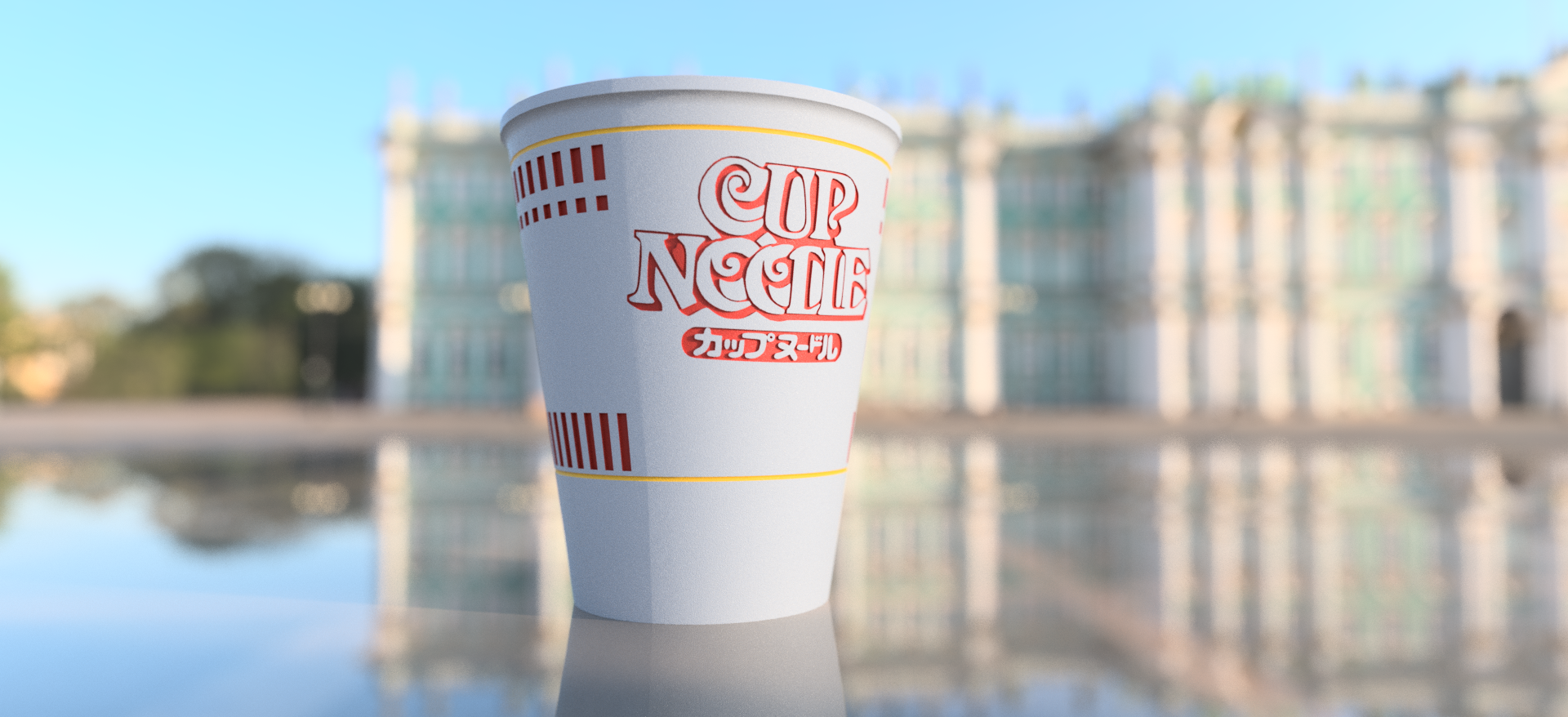 Cup noodle pot