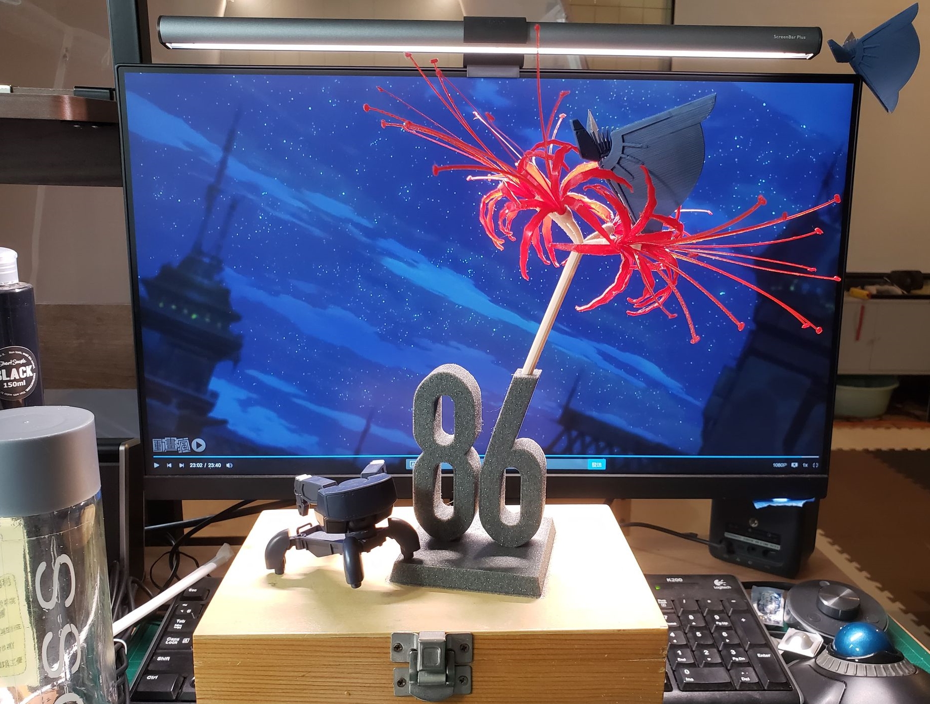 86 - Eighty Six - Higanbana&Eintagsfliege