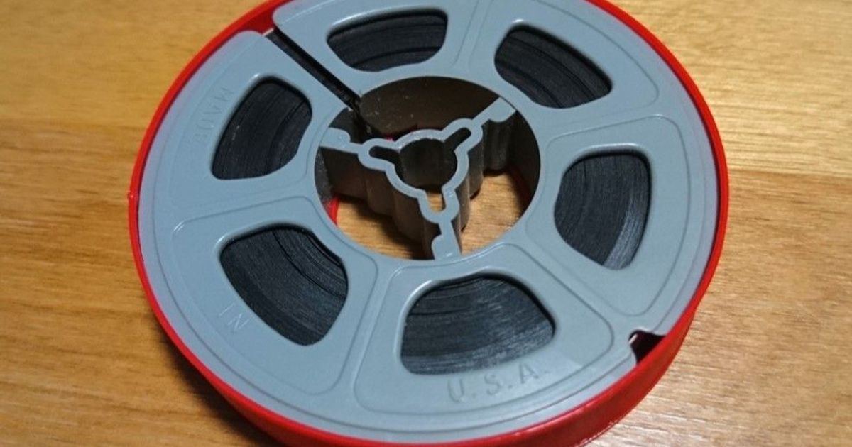 3-Inch 8mm Film Reel Holder / Case by pcwzrd13, Download free STL model