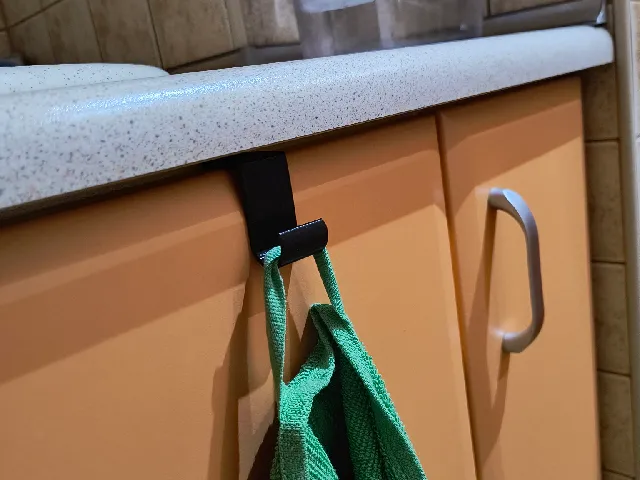 Simple Coat/Towel Hook