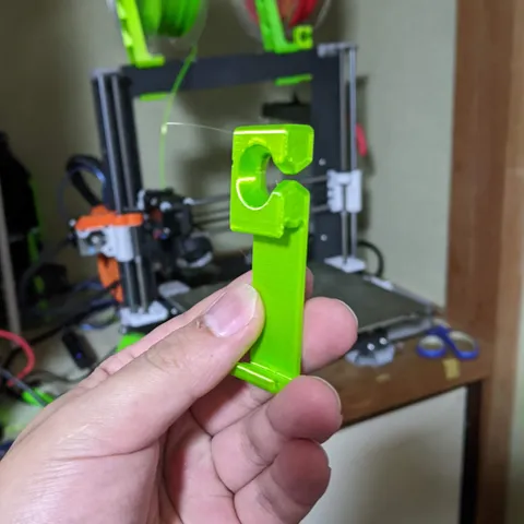 Filament guide for Prusa MK3/S