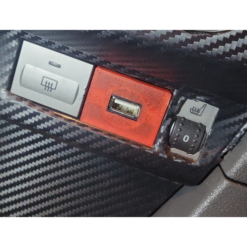 USB Panel for Ford Focus MK2 (EU)