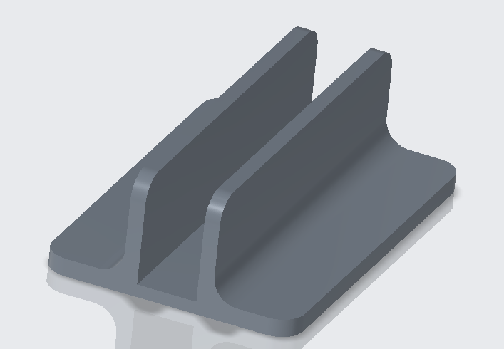 Laptop stand vertical