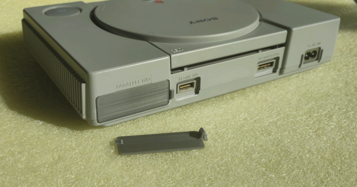 Playstation 1 deals parallel port
