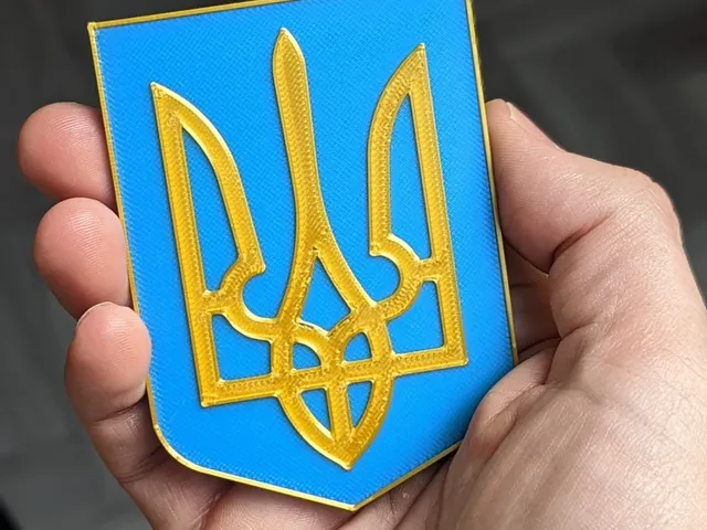 Ukraine Trident Coat of Arms Badge