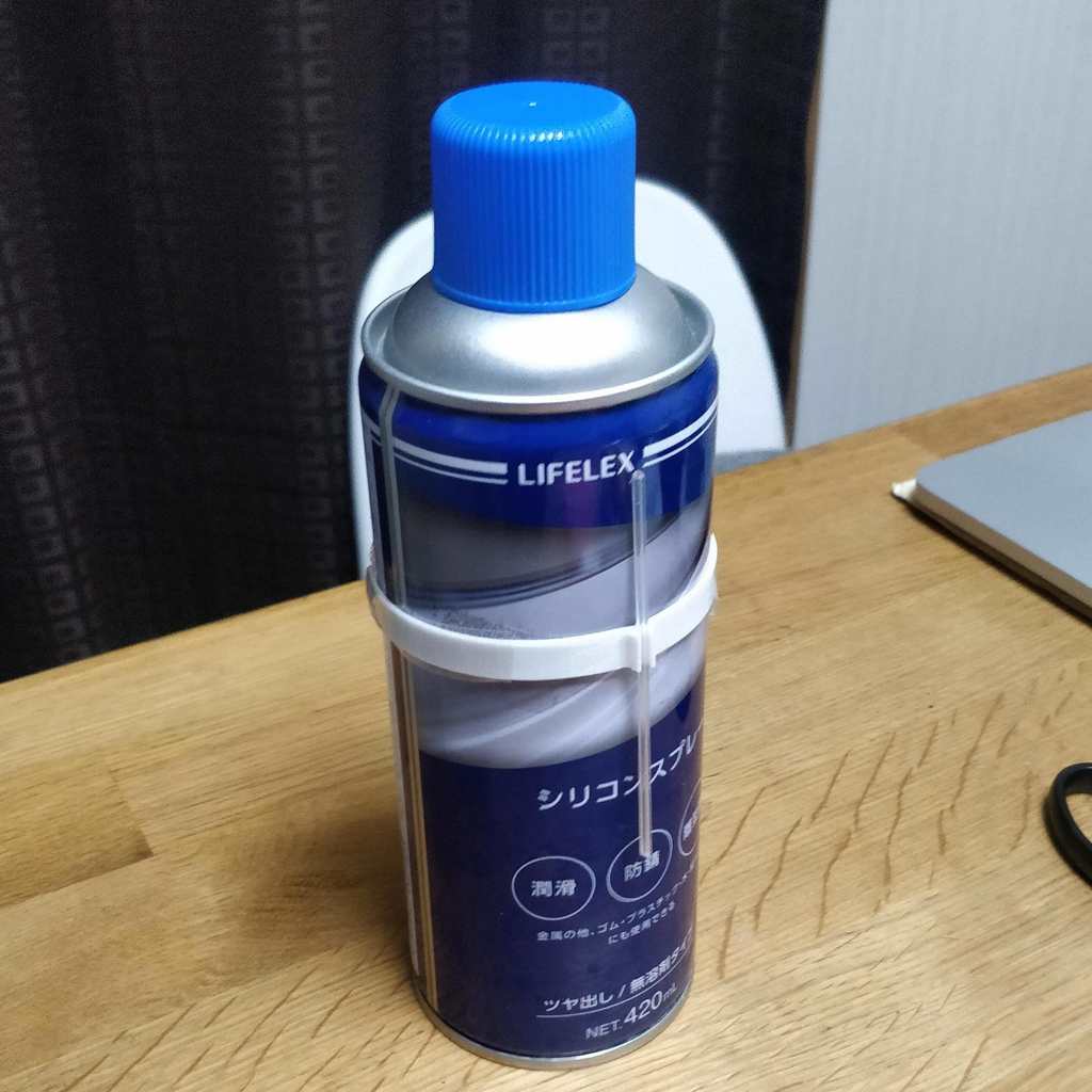 Spray Can Tube Holder