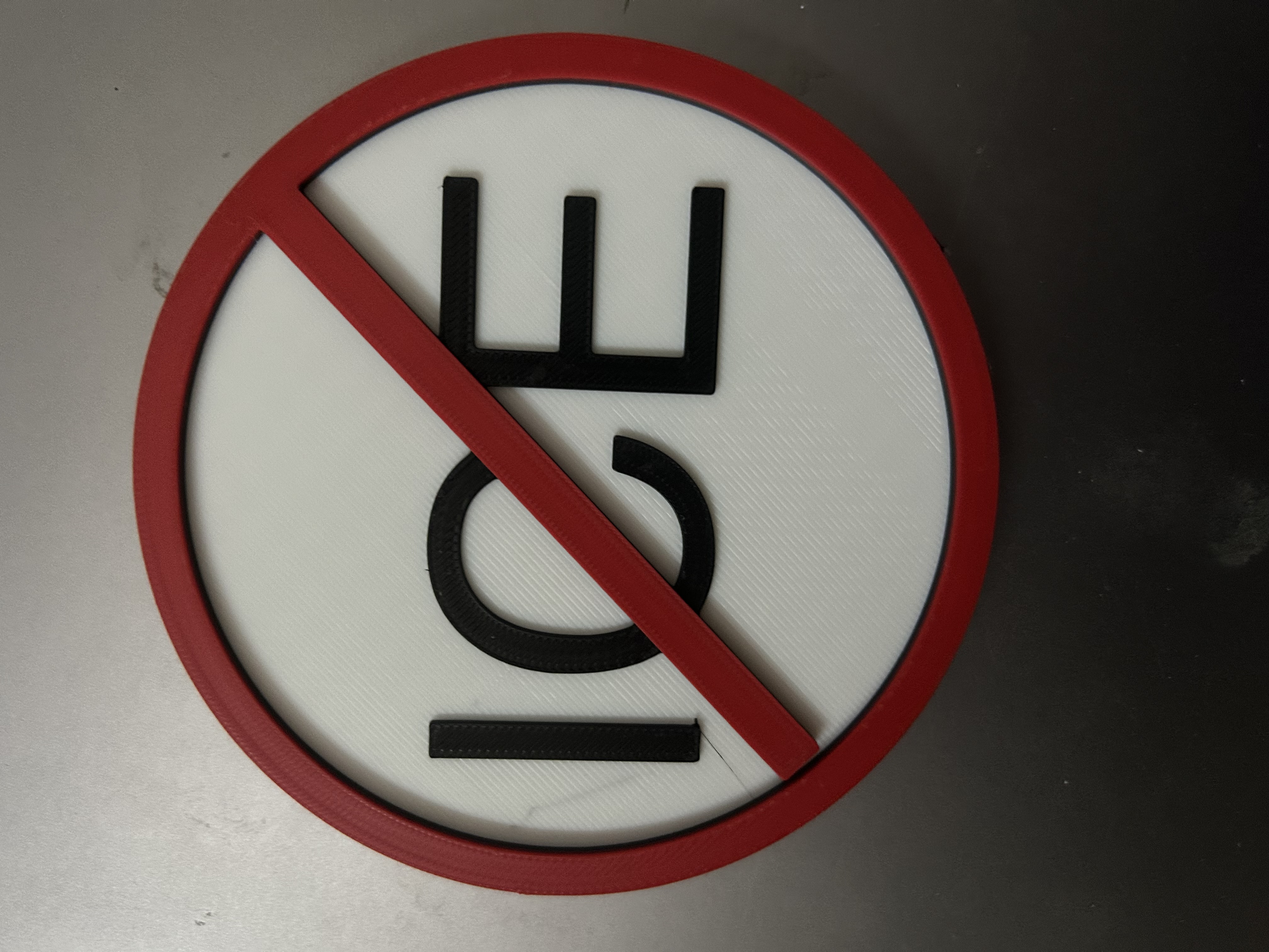 No ICE