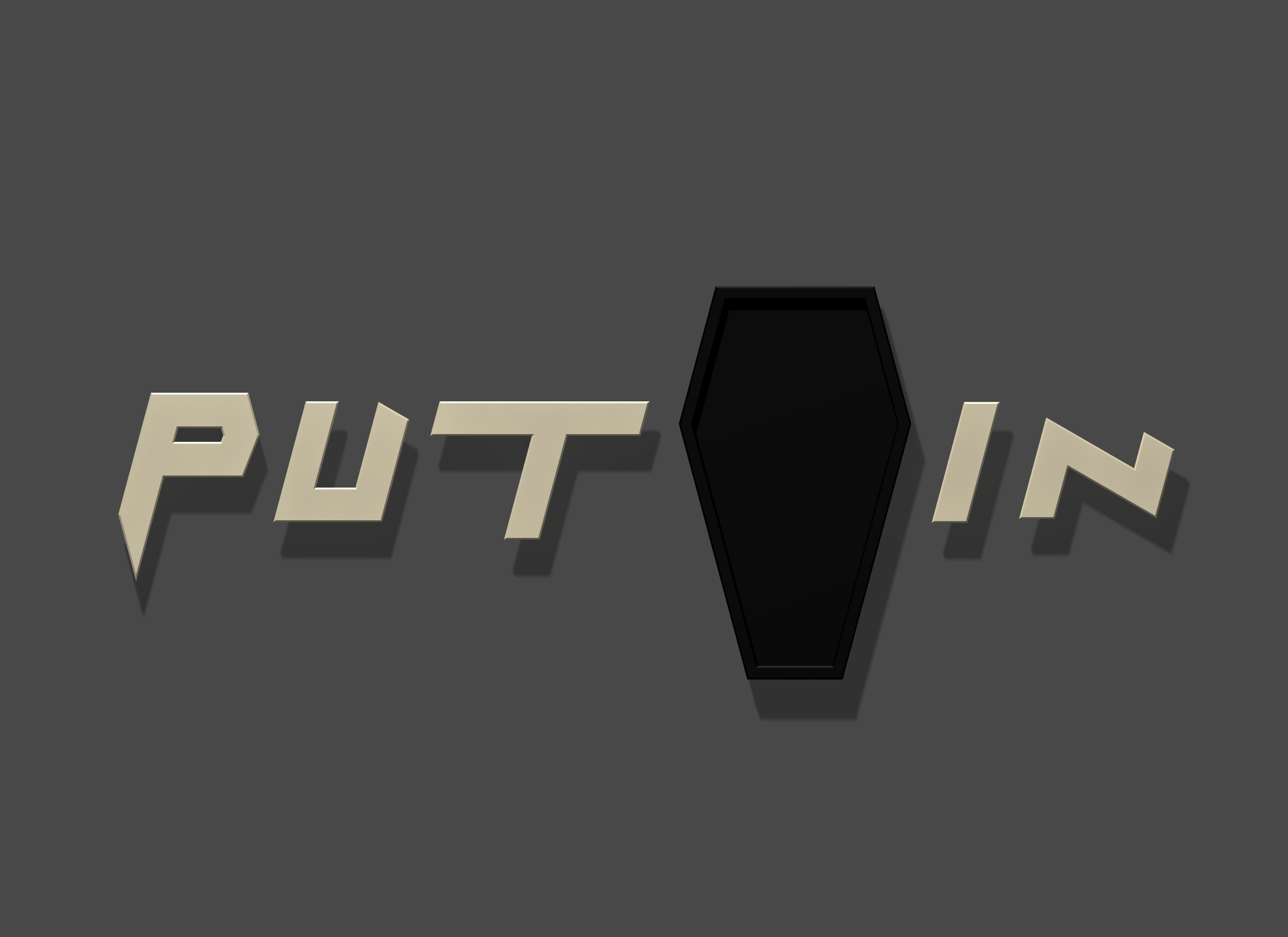 PUT IN puzzle