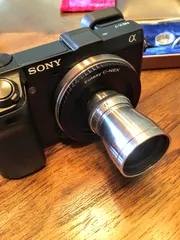 D Mount to C Mount Adapter
