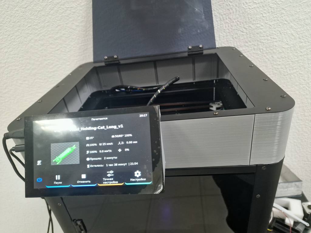 Kingroon KLP1-210 Riser with LCD and Creality Nebula camera holder