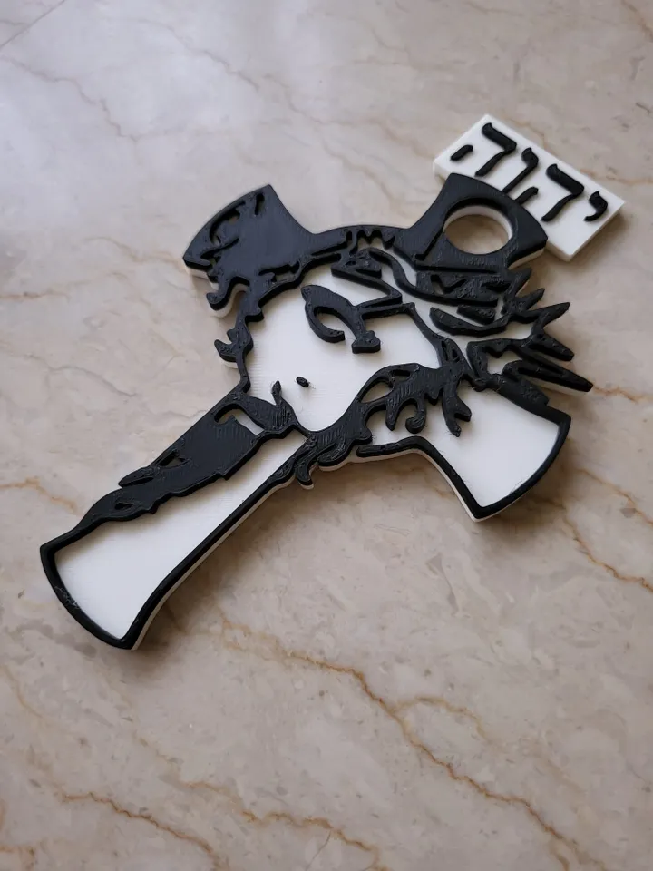 Jesus Cross with יהוה by ElGato | Download free STL model