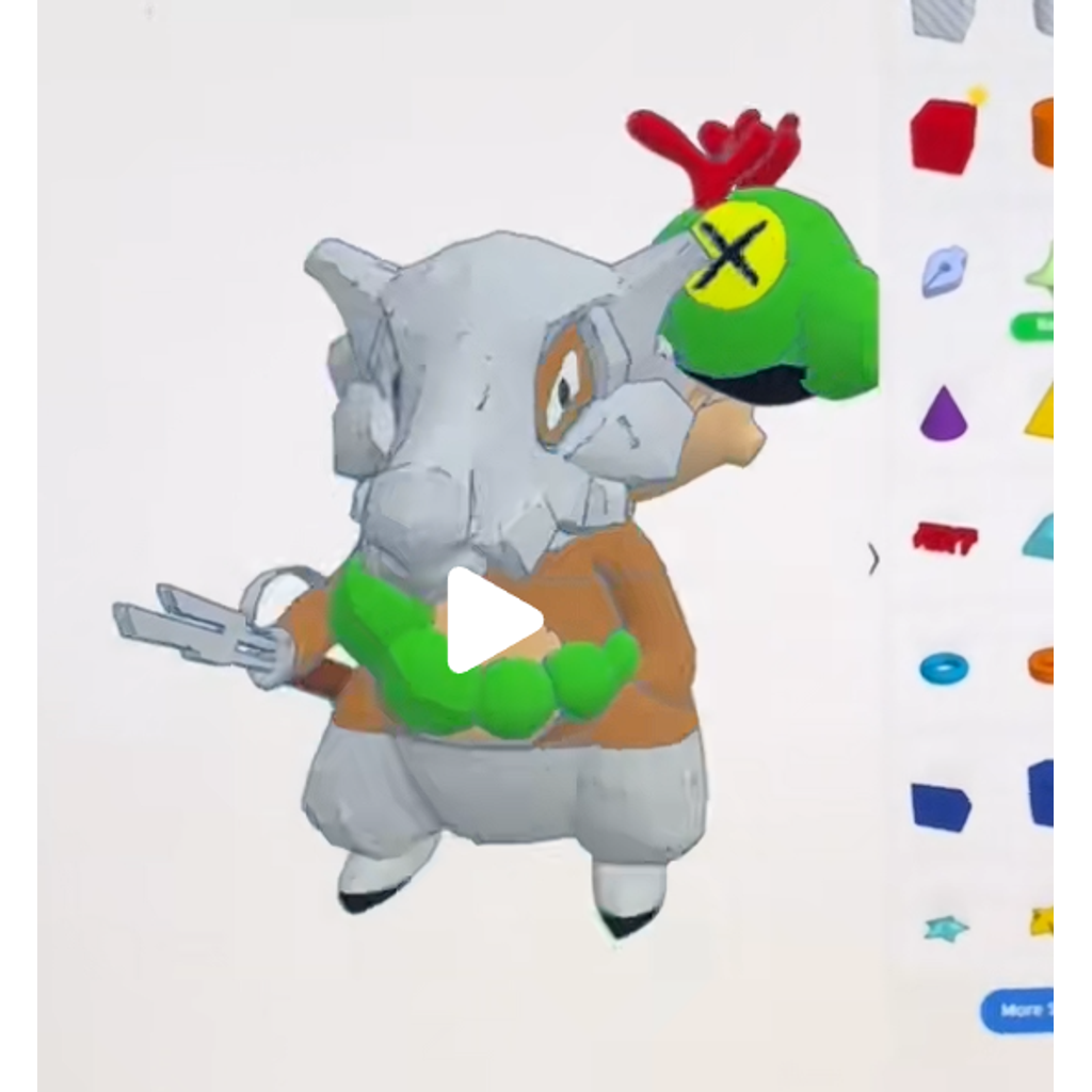 cubone multipart no ams