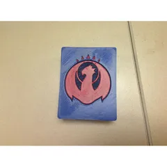 Magic the Gathering Deckbox