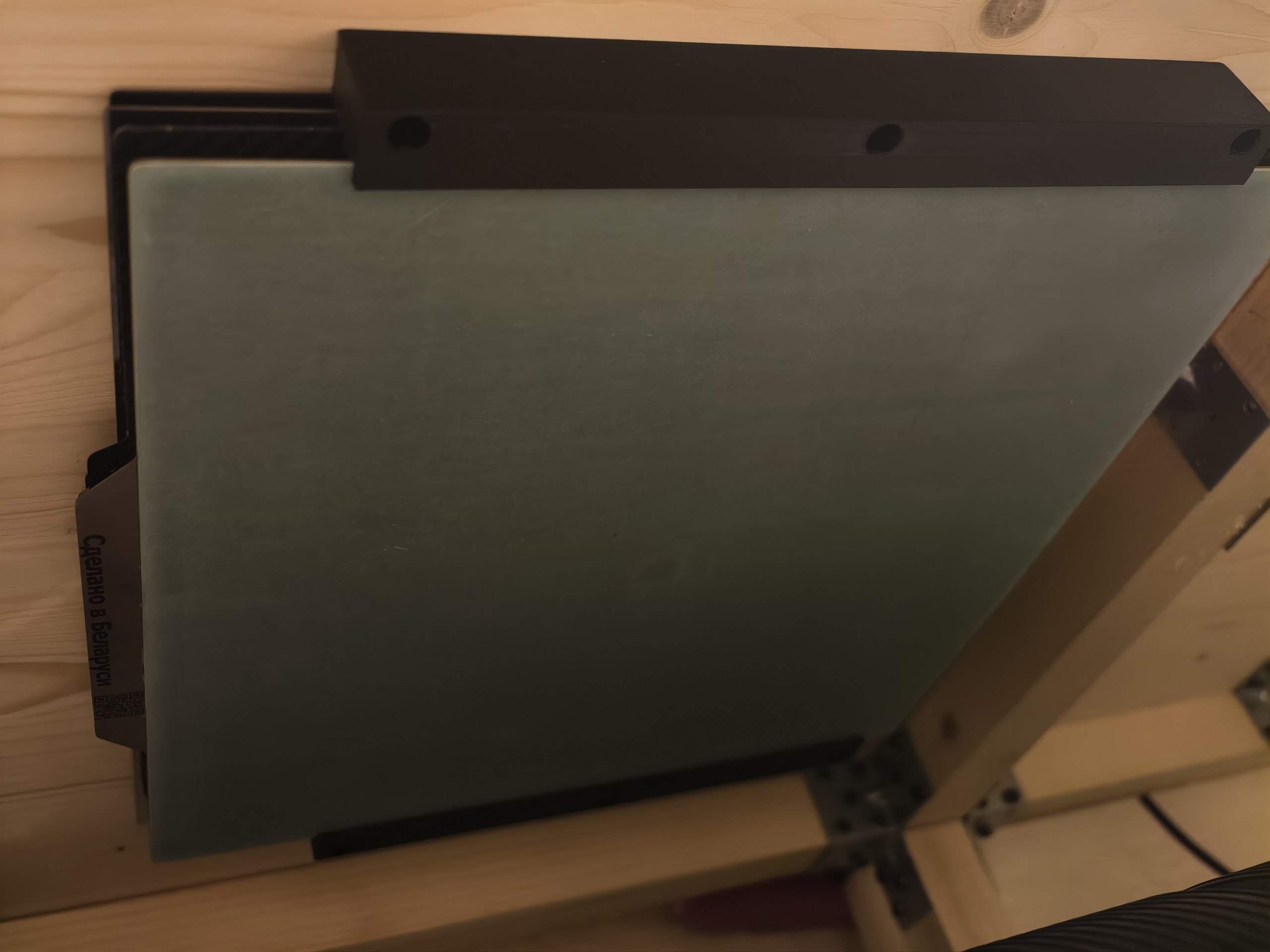 underdesk plate holder