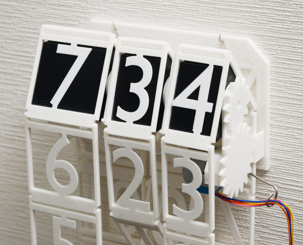 The Timing Chains - Mechanical Digital Wall Clock