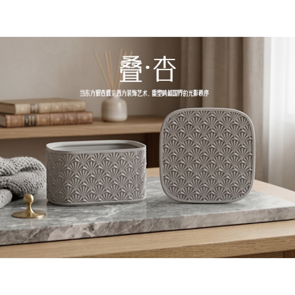 叠·杏 礼盒