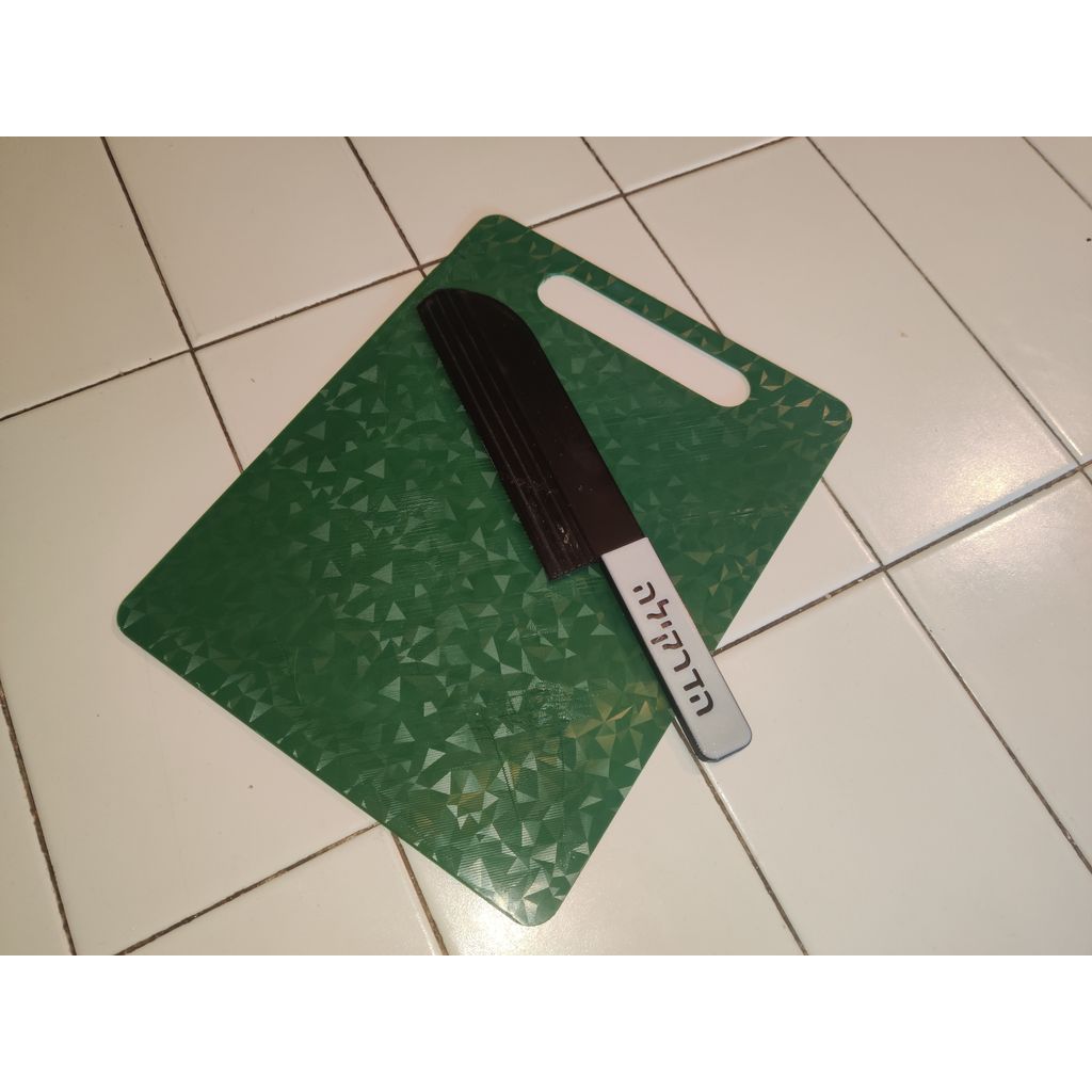 Knife