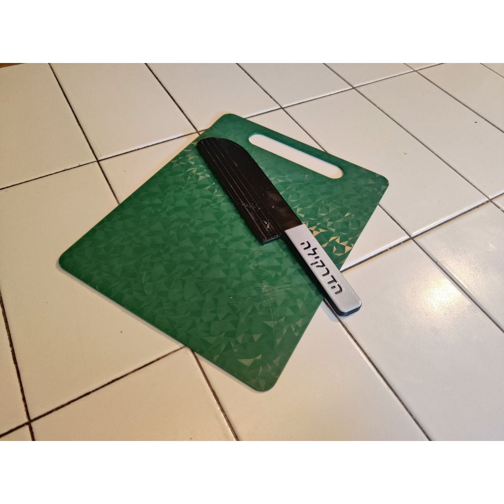 Cutting Board