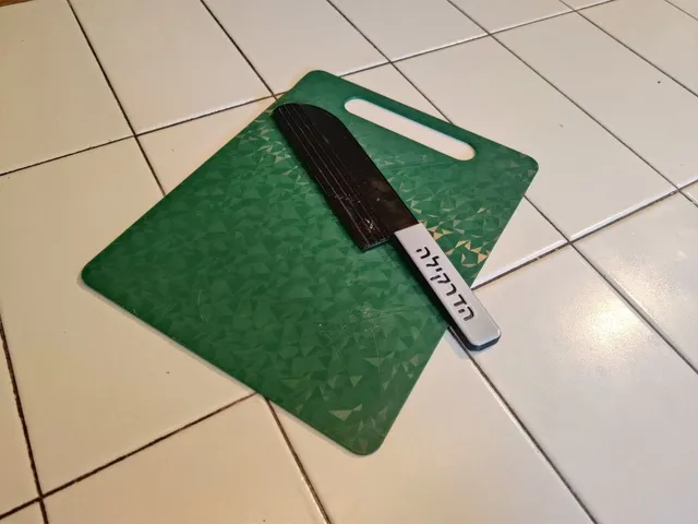 Cutting Board